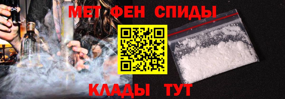 Усть-Джегута  АМФ  Вход с VPN  АМФ 98% 
