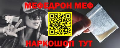 крисы Бузулук