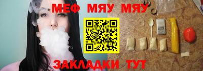 крисы Бузулук