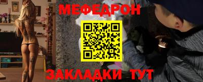крисы Бузулук