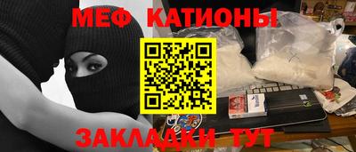 кокаин VHQ Бугуруслан