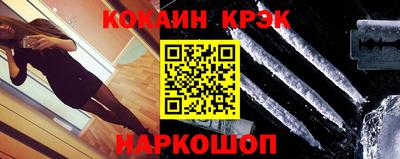 крисы Бузулук