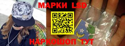 кристаллы Будённовск