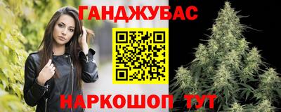 кокаин VHQ Бугуруслан
