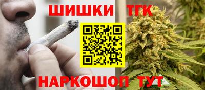 крисы Бузулук