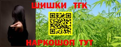 кристаллы Будённовск