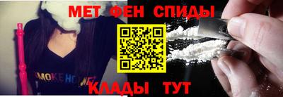 крисы Бузулук