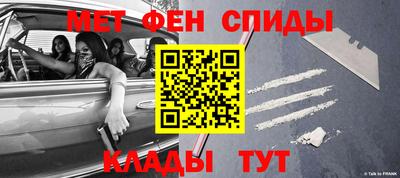 крисы Бузулук