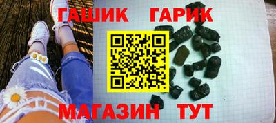 крисы Бузулук
