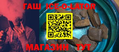 кокаин VHQ Бугуруслан
