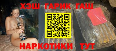 кокаин VHQ Бугуруслан