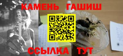 крисы Бузулук