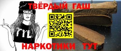 кристаллы Будённовск