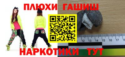 кокаин VHQ Бугуруслан