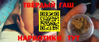 крисы Бузулук