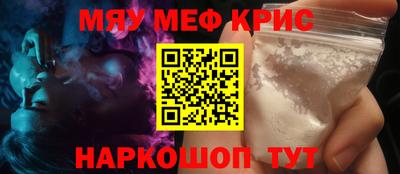 кокаин VHQ Бугуруслан