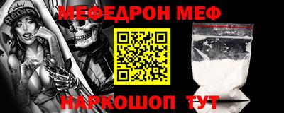 кокаин VHQ Бугуруслан